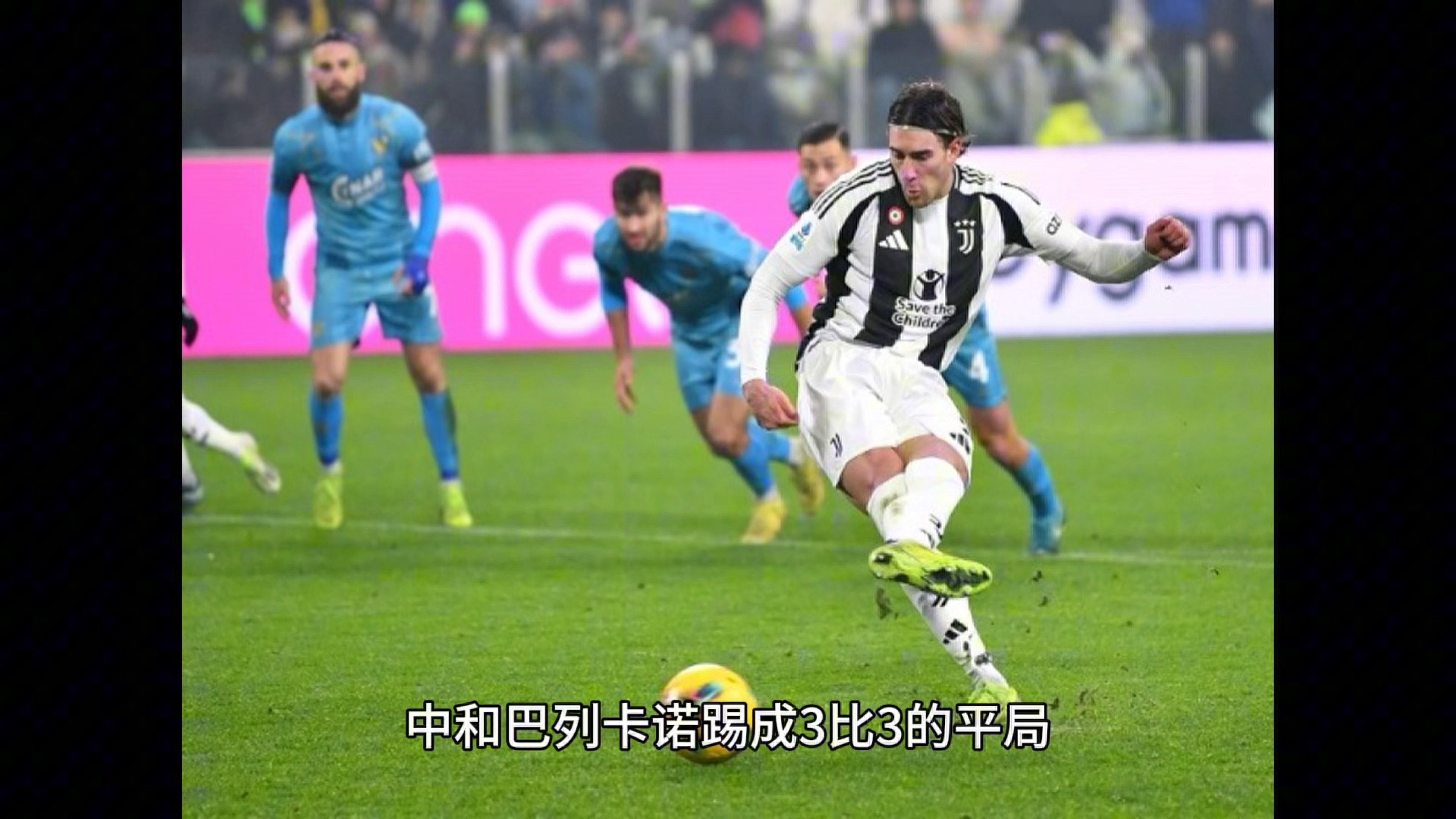 aoa体育直播-墨西哥队晋级国际足球冠军杯四强的简单介绍