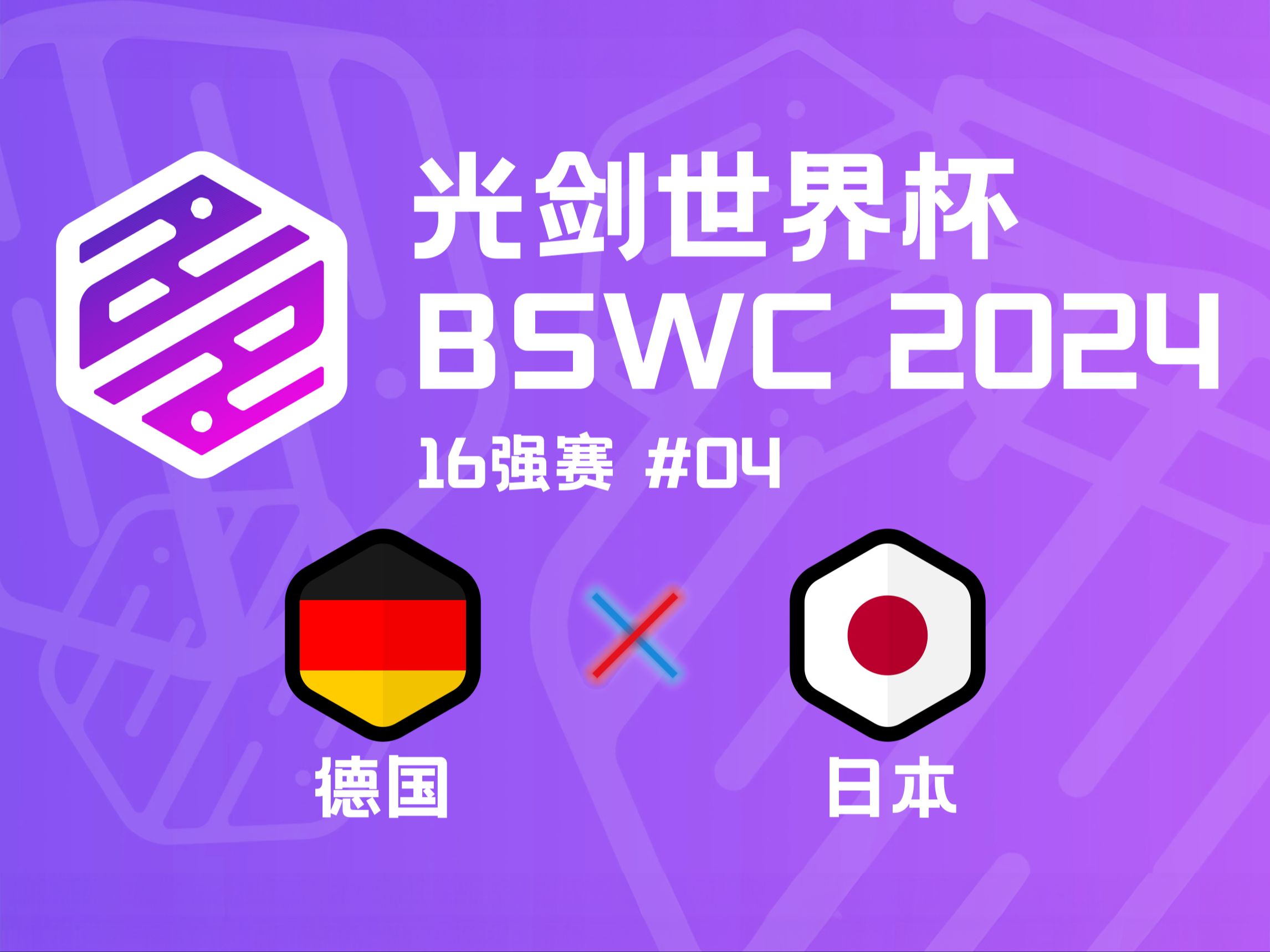 aoa体育课程-日本稳步前行，欧洲杯预选赛前途一片光明！的简单介绍