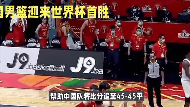 湖南男篮英雄出击,取得胜利! 湖南男篮英雄出击,取得胜利!