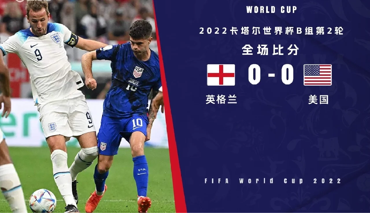 aoa体育活动-瑞士连胜格鲁吉亚，晋级形势日见清晰，小组赛悬念无限的简单介绍