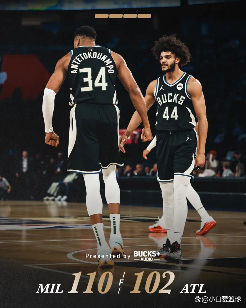 热火再胜雄鹿,东部决赛系列赛比分扳平 热火再胜雄鹿,东部决赛系列赛比分扳平