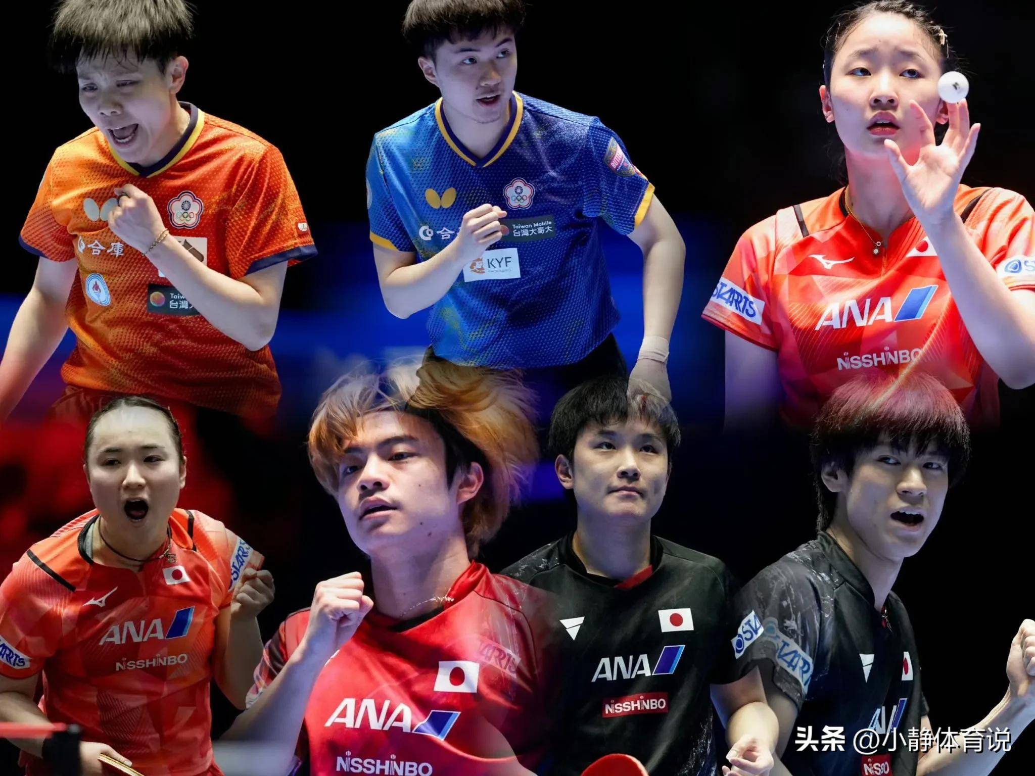 aoa体育直播-亚洲杯：日本队成功晋级四强，期待夺冠的简单介绍