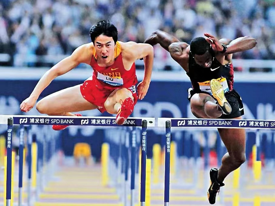 aoa体育活动-包含突破自我极限：全力以赴奋力拼搏赛场的词条