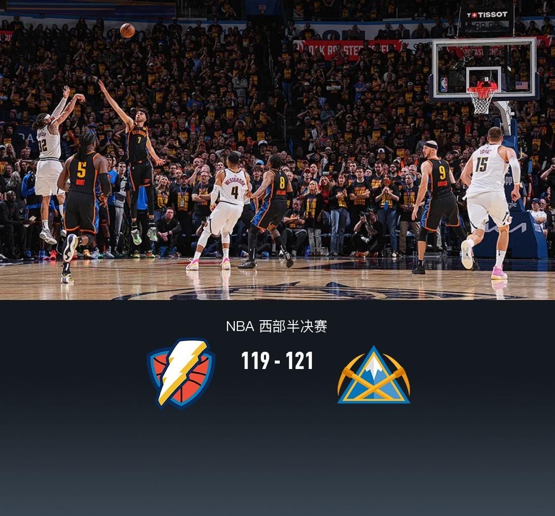 关于比赛激烈!掘金逆转奇才:小加索尔全员爆发的信息 关于比赛激烈!掘金逆转奇才:小加索尔全员爆发的信息