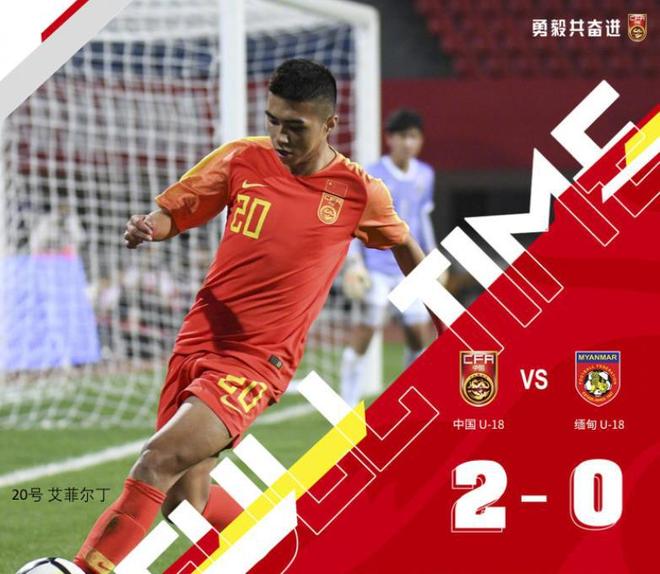 aoa体育馆-包含陕西队不敌劲旅，连败两场陷入低谷的词条