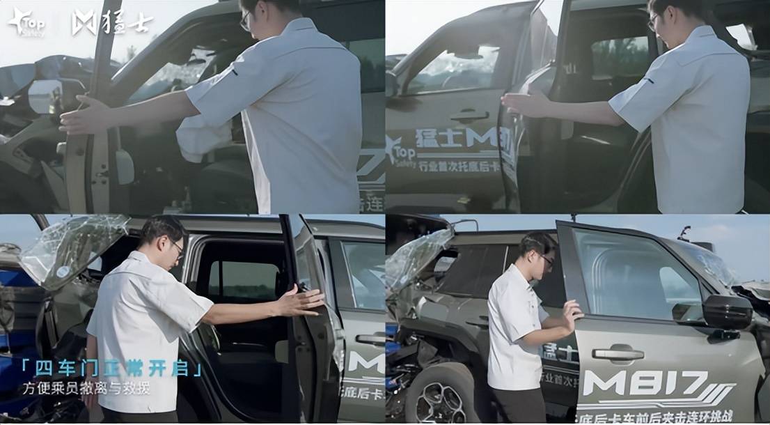 aoa体育直播-战术智囊贡献突破，助球队雄霸赛场的简单介绍