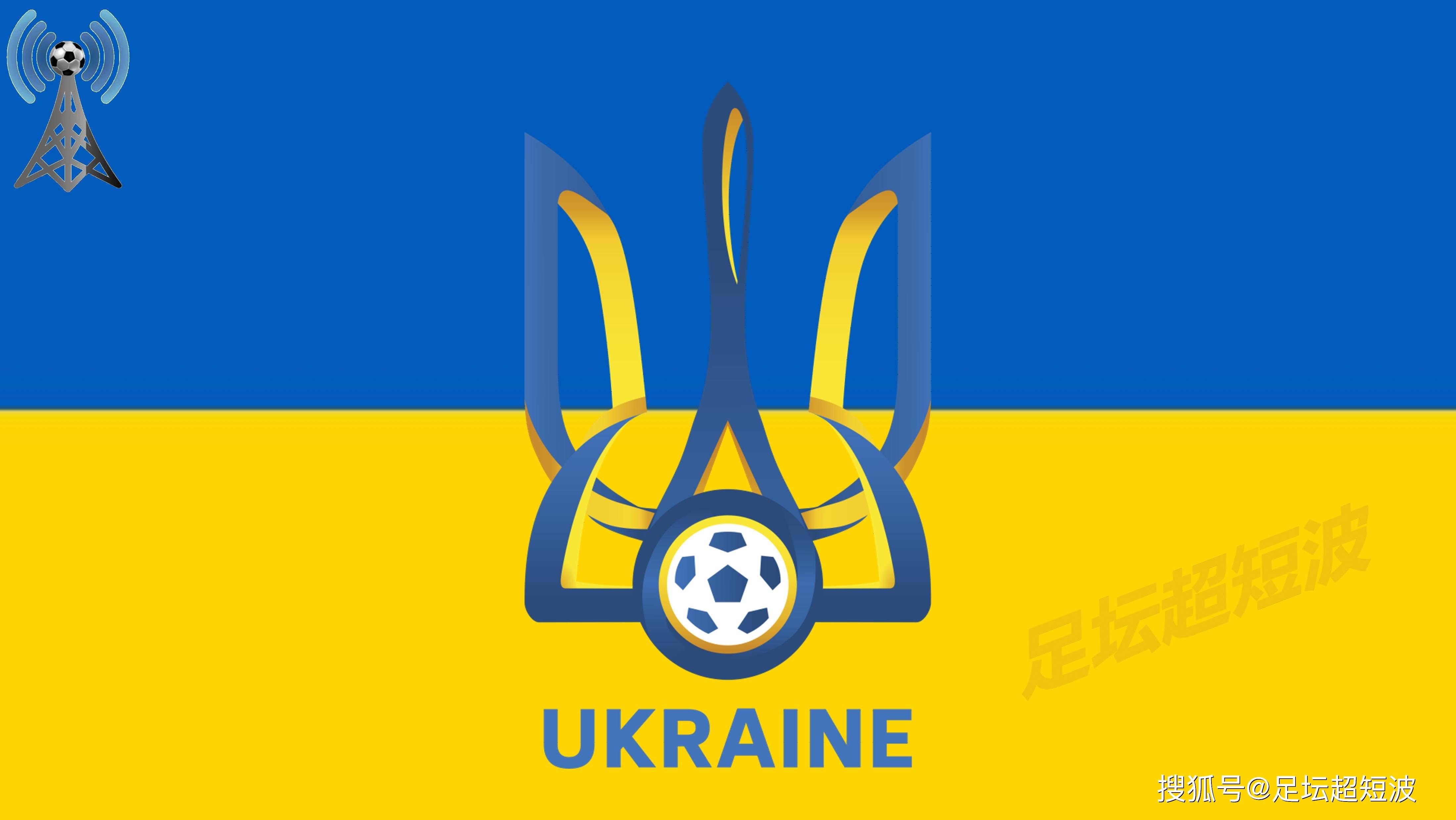 aoa体育馆-乌克兰代表团斩获亚军创造佳绩