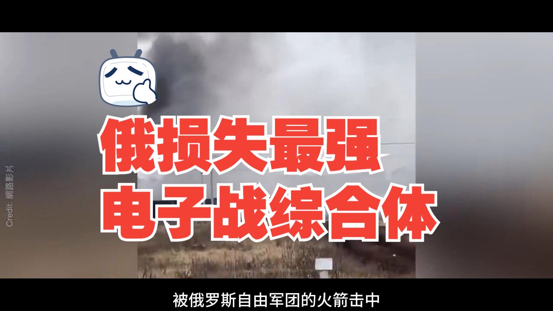 乌克兰代表团斩获亚军创造佳绩 乌克兰代表团斩获亚军创造佳绩