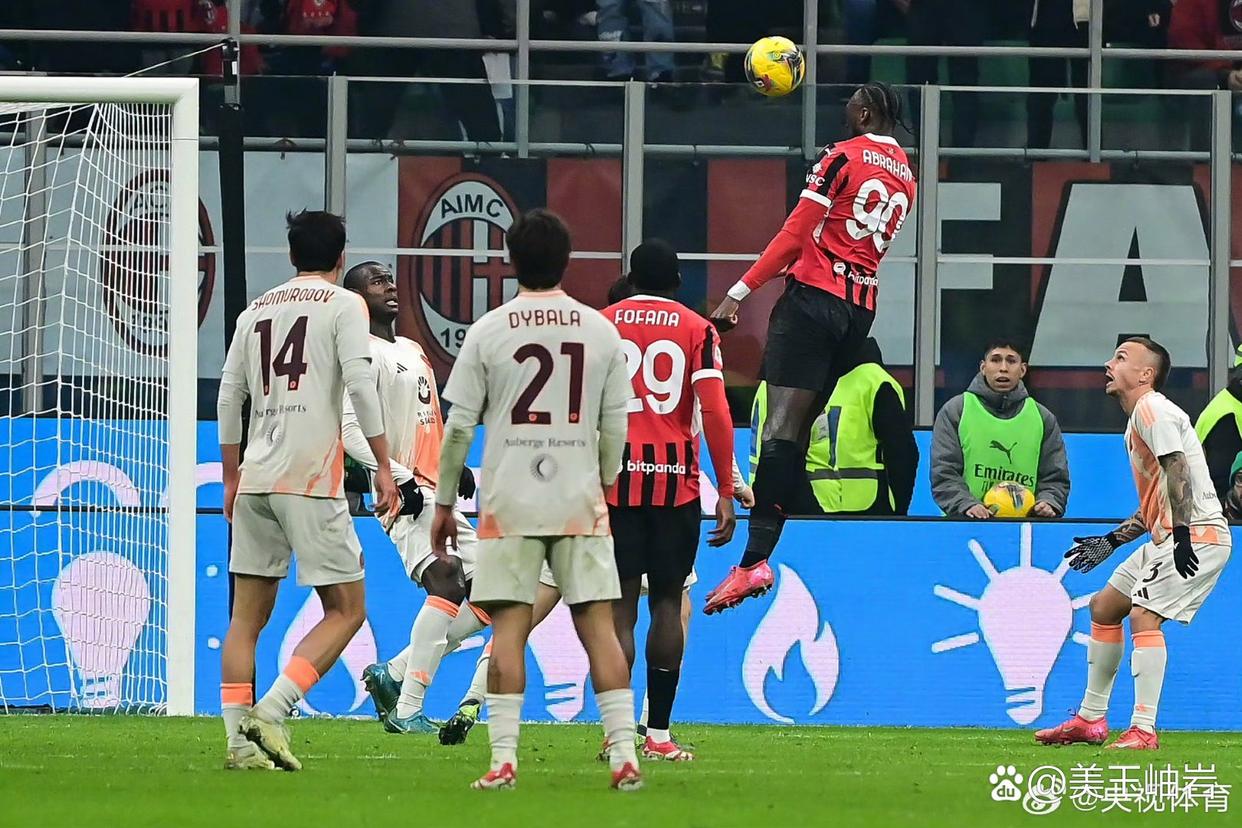 关于AC米兰主场遭逆转,团队防守需改进的信息 关于AC米兰主场遭逆转,团队防守需改进的信息