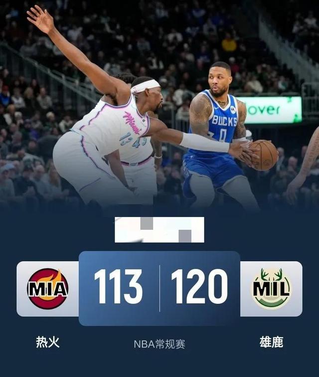 aoa体育活动-快船逆转猛龙夺取西部半决赛出线资格