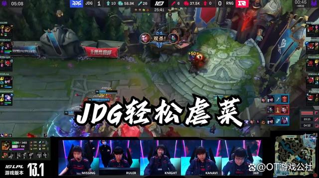 关于联盟强队连胜赢得了全场喝彩的信息