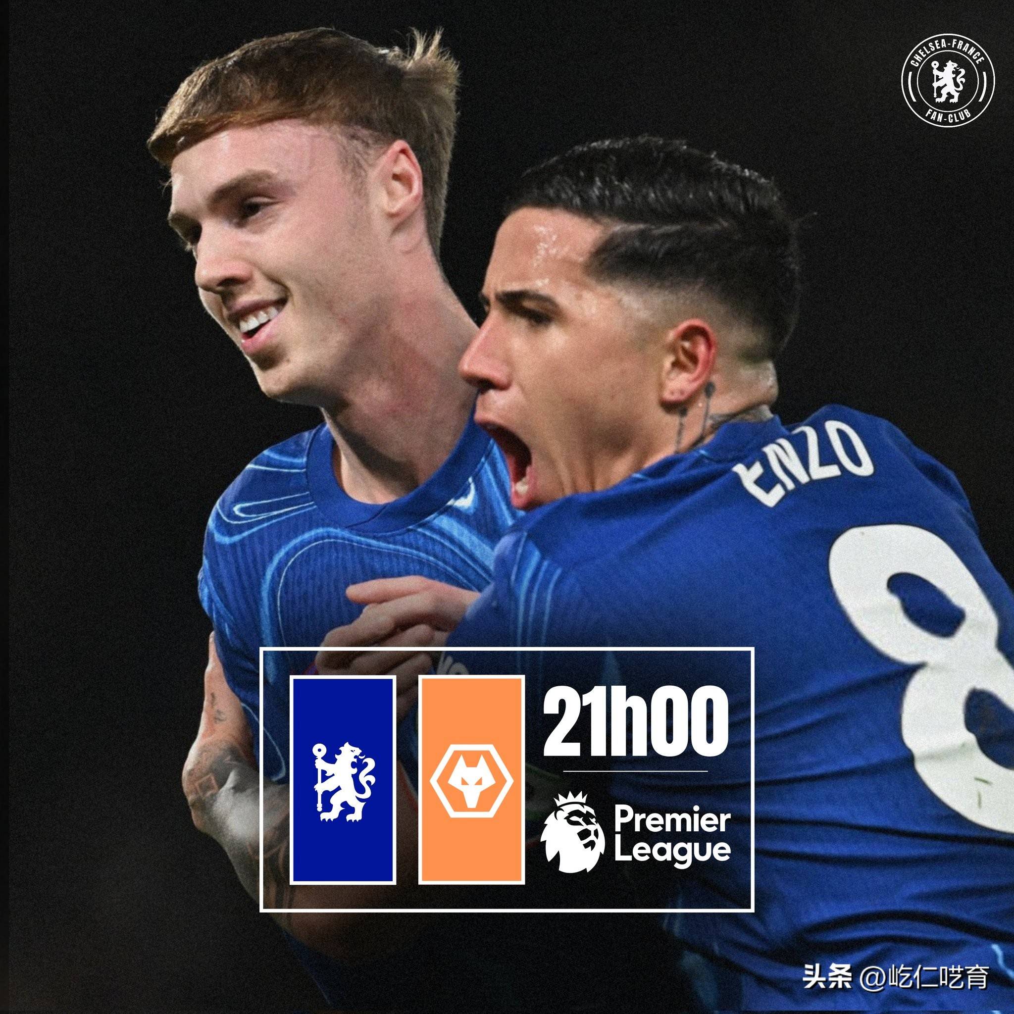 切尔西主场逆转狼队,保持胜利的简单介绍 切尔西主场逆转狼队,保持胜利的简单介绍