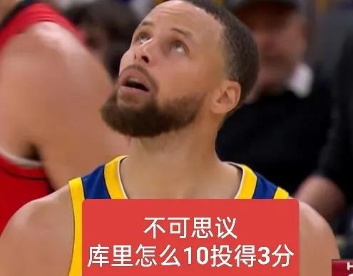 勇士胜快船,库里砍下31分 勇士胜快船,库里砍下31分